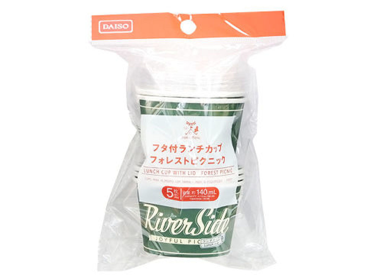 Lid-Equipped Lunch Cup (Forest Picnic, 5 pieces)