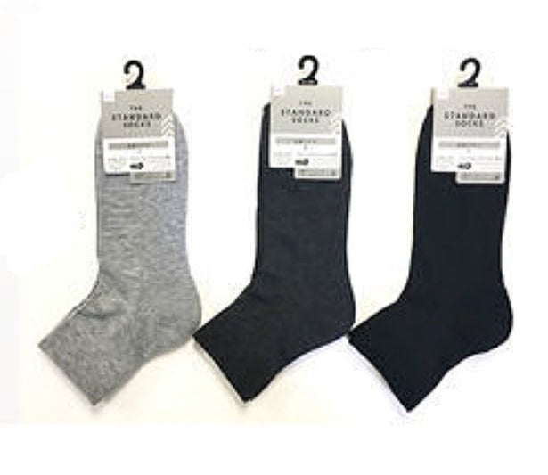 Daily Walk Ankle Length Socks (Solid)