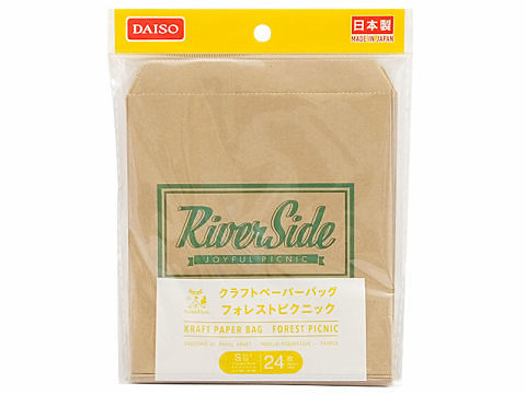 Craft Paper Bag (Forest Picnic, 24 Pieces)