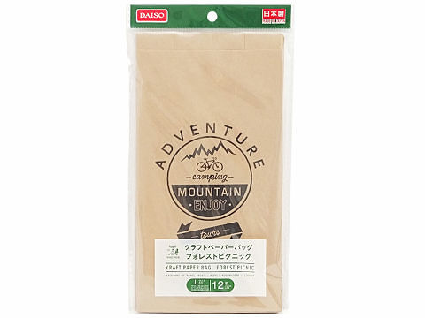Craft Paper Bag (Forest Picnic, 12 Pieces)