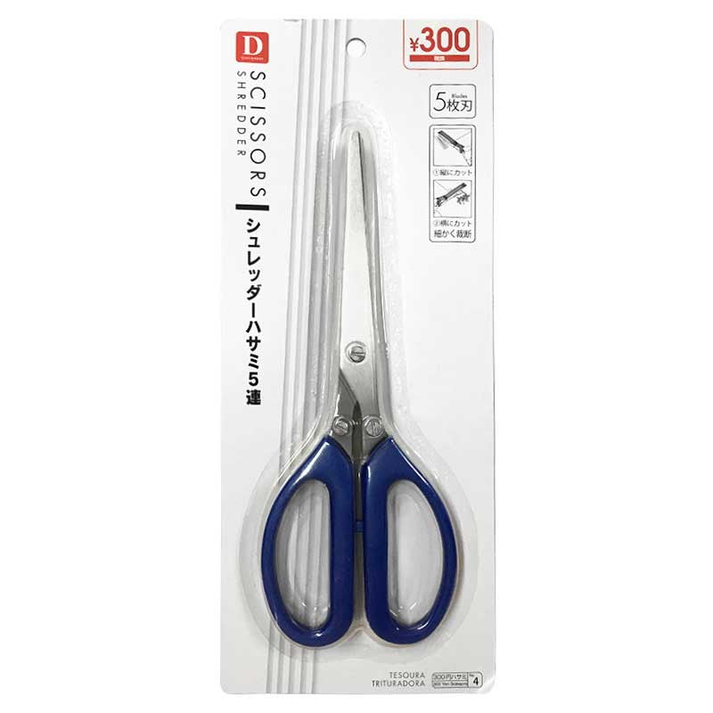 Shredder Scissors