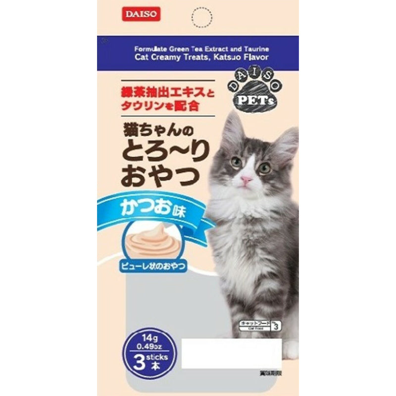 Cat Treats, Bonito Flavor