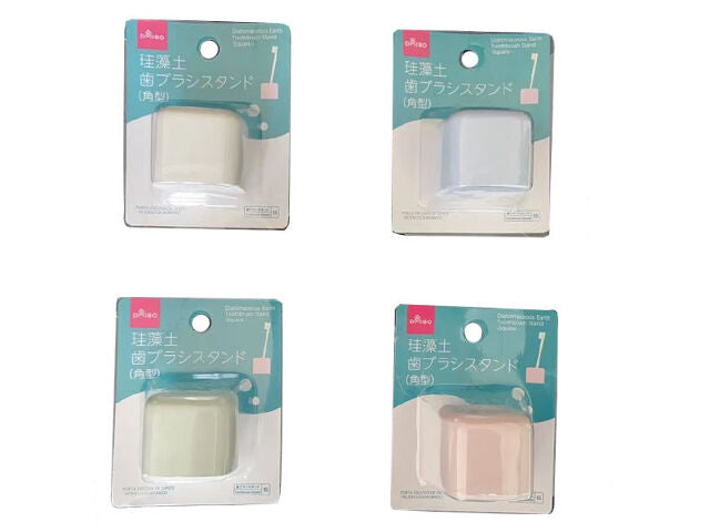 Diatomaceous Earth Toothbrush Stand (Square)
