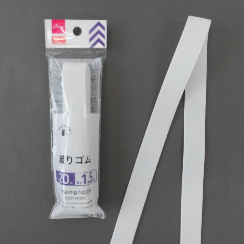 Woven Elastic Band
