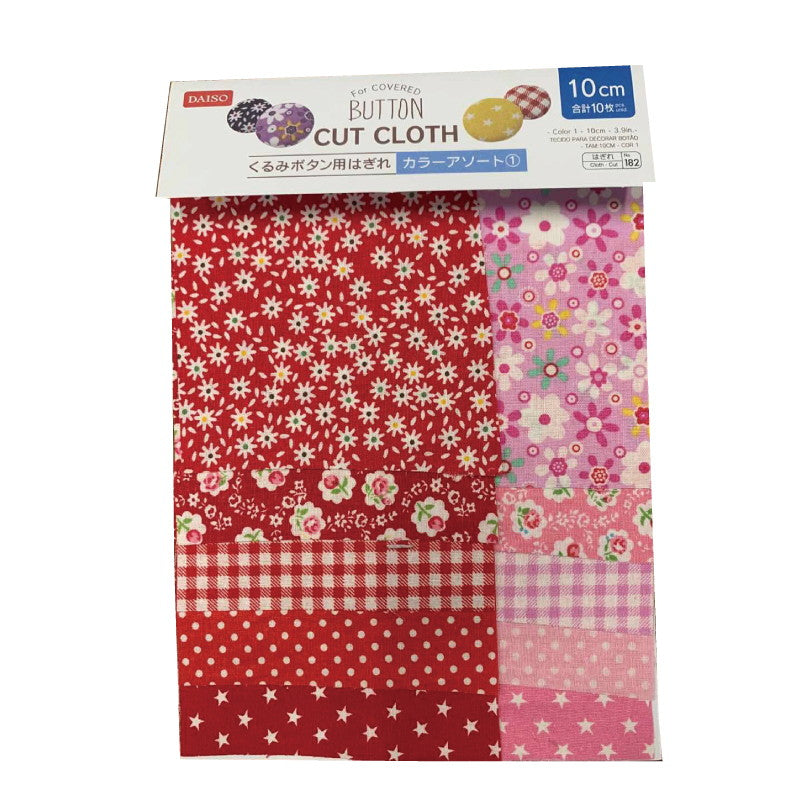 Fabric Scraps (For Covered Buttons, Color 1)