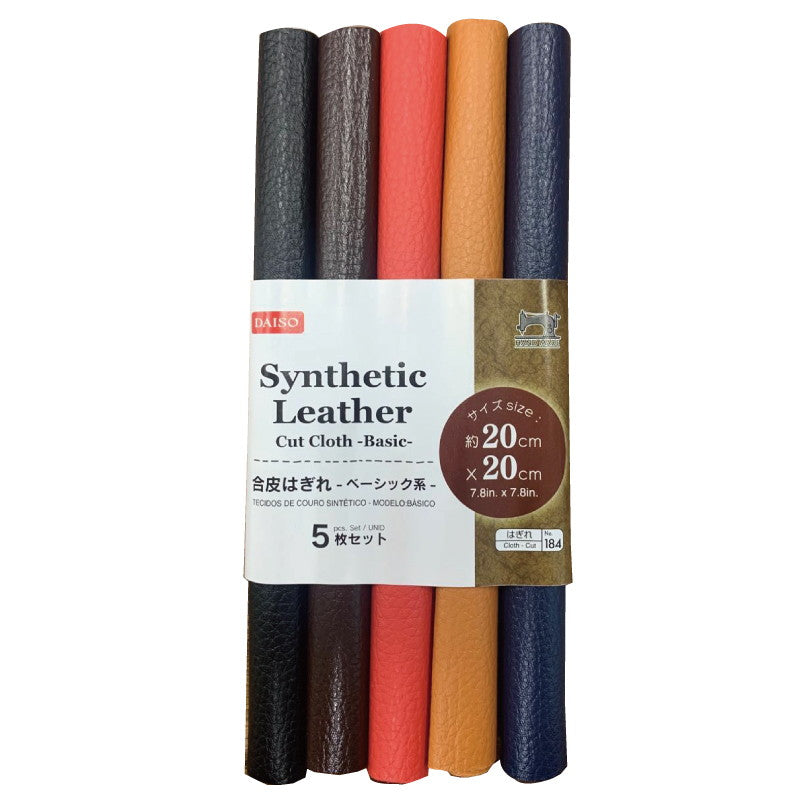 Synthetic Leather Scraps (Basic Set, 5 Sheets)