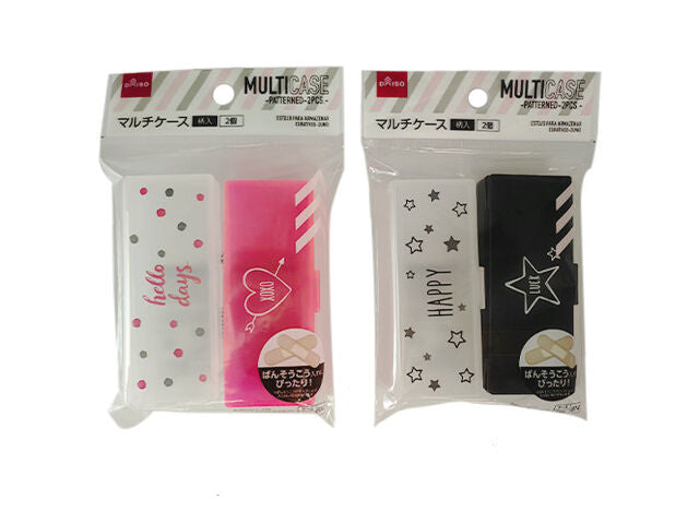 Band-Aid Case (2 Pieces, Patterned)