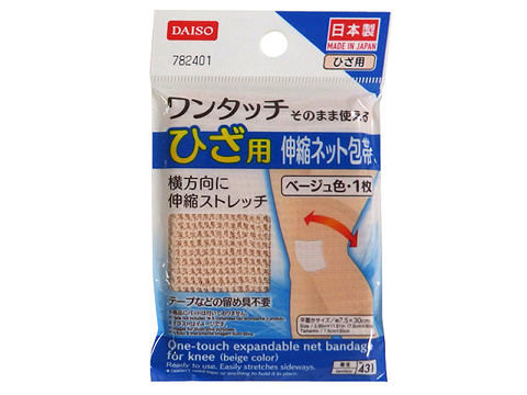 One-Touch Stretch Net Bandage (Knee Beige)