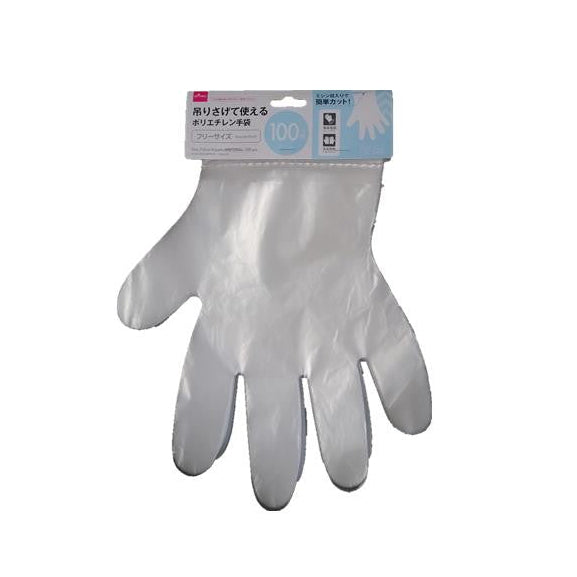 Hanging Polyethylene Gloves (100 pieces)