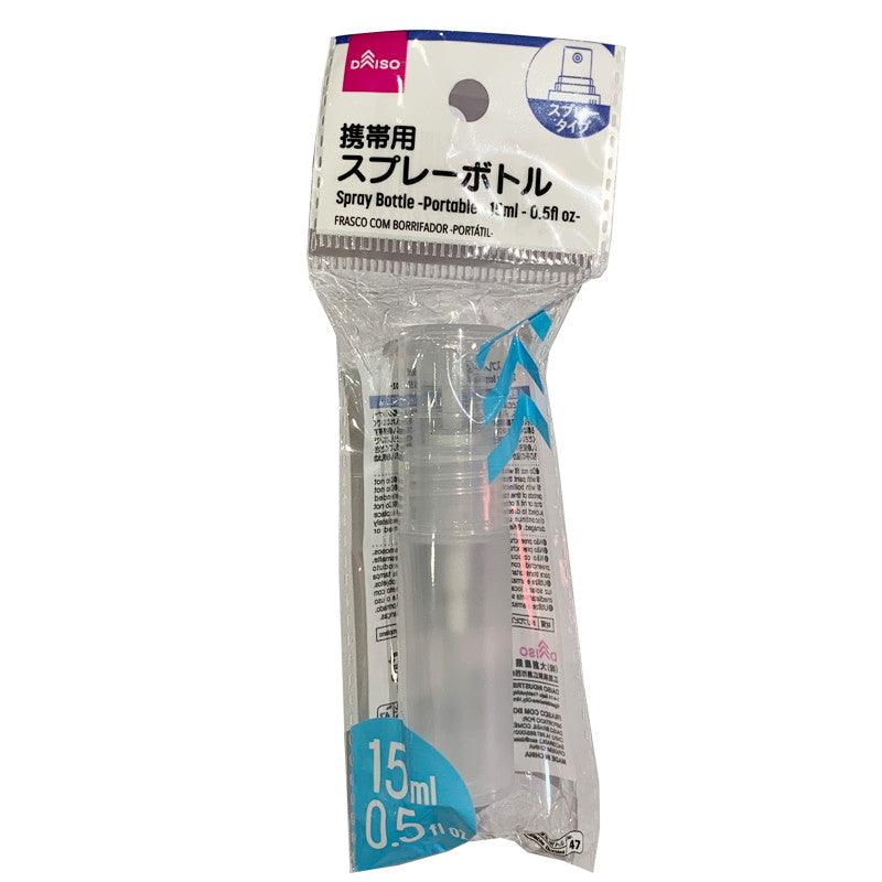 Portable Spray Bottle