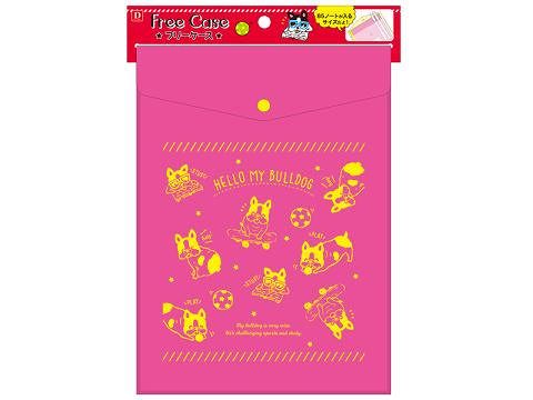 Free Case (Bulldog)