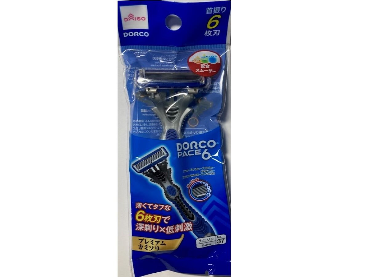Razor (Men's, 6-Blade)