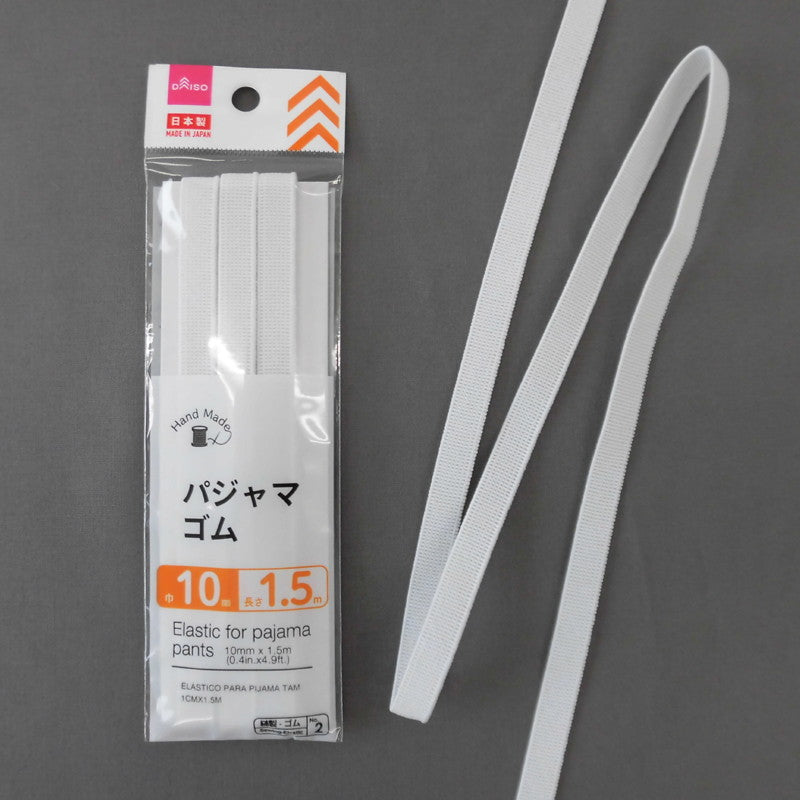 Pajama Elastic
