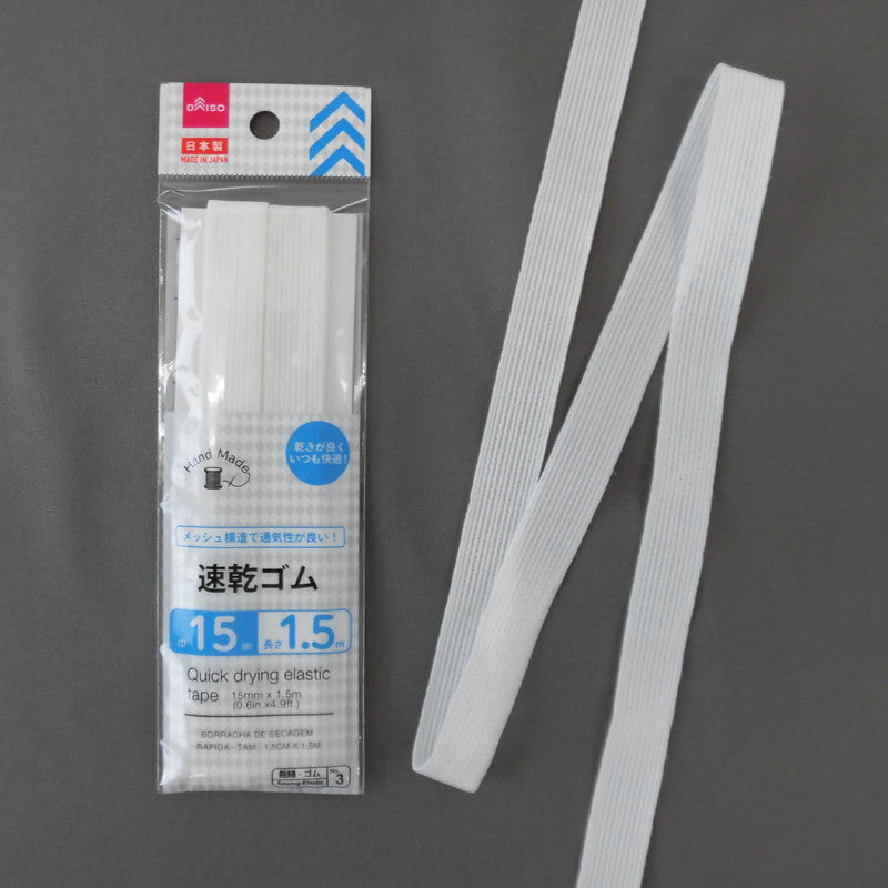 Quick-Dry Rubber