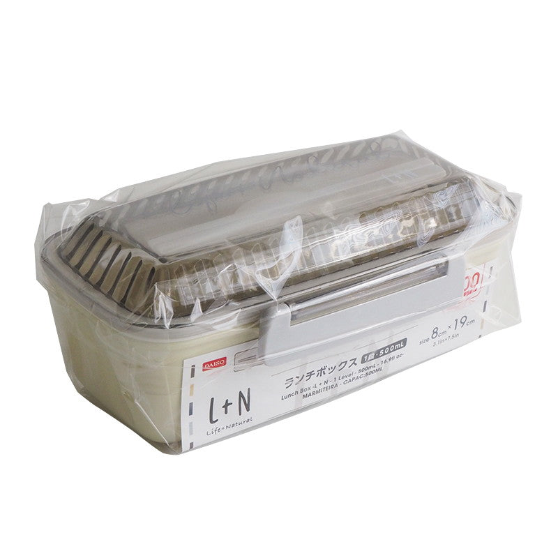 Lunch Box (L+N, Single Layer)