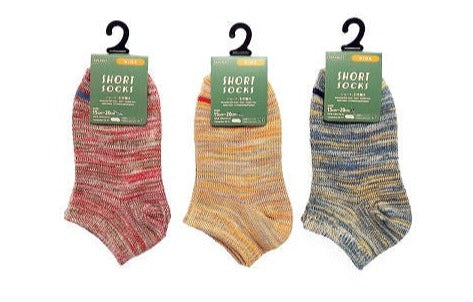 Mountain Kids Socks (Short, Assorted Colors)