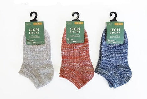 Mountain Kids Socks (Short, Slub)