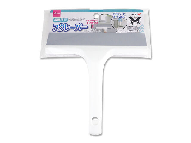 Bathroom Scraper (Drop Drop V)