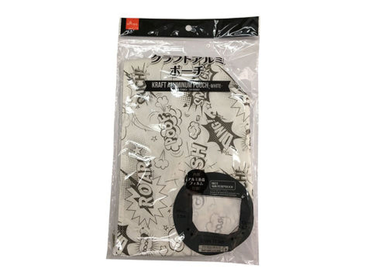 Craft Aluminum Pouch (White)