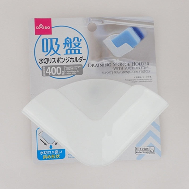 Sponge Holder with Suction Cup