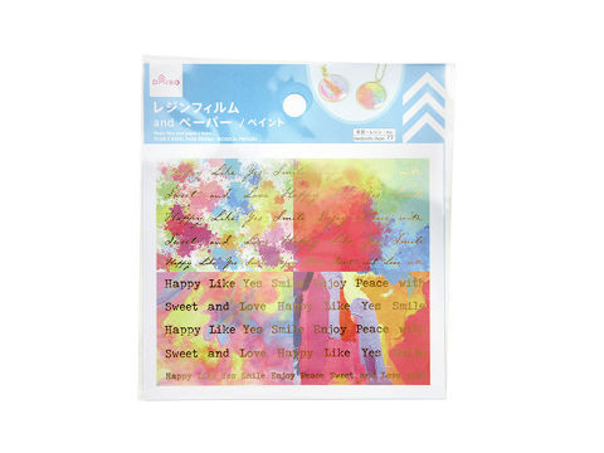Resin Film & Paper (Paint)