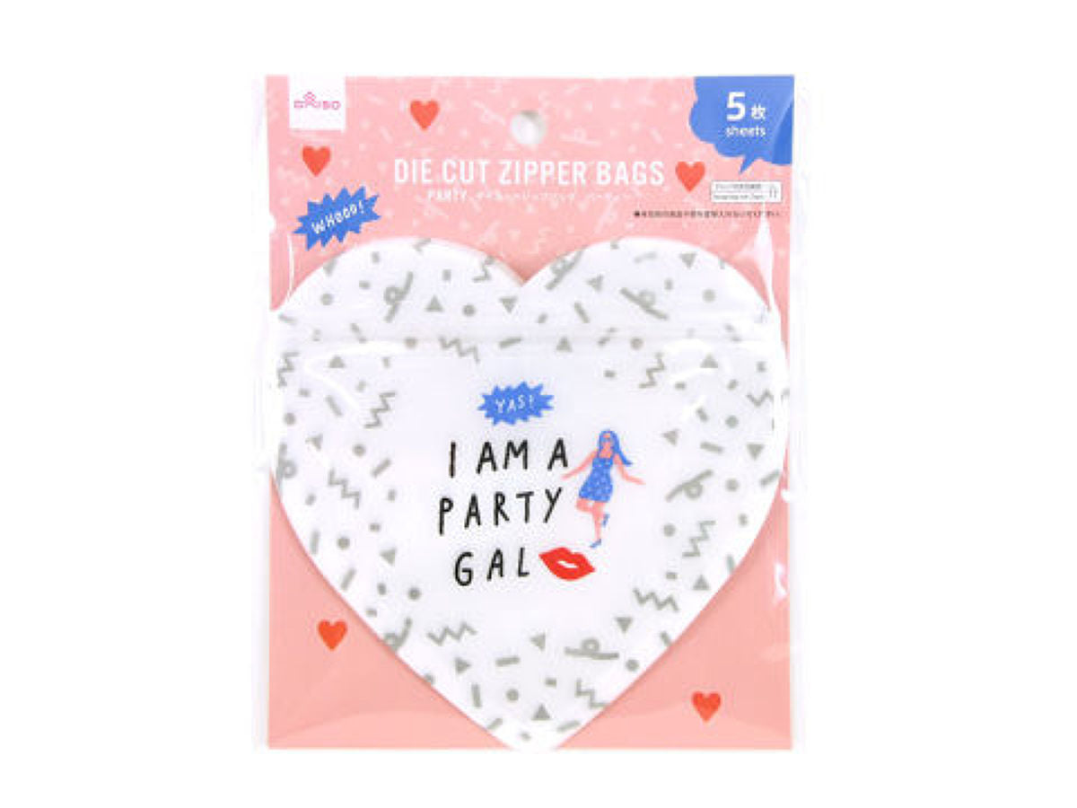 Die-Cut Zip Bag (PGS, Party)
