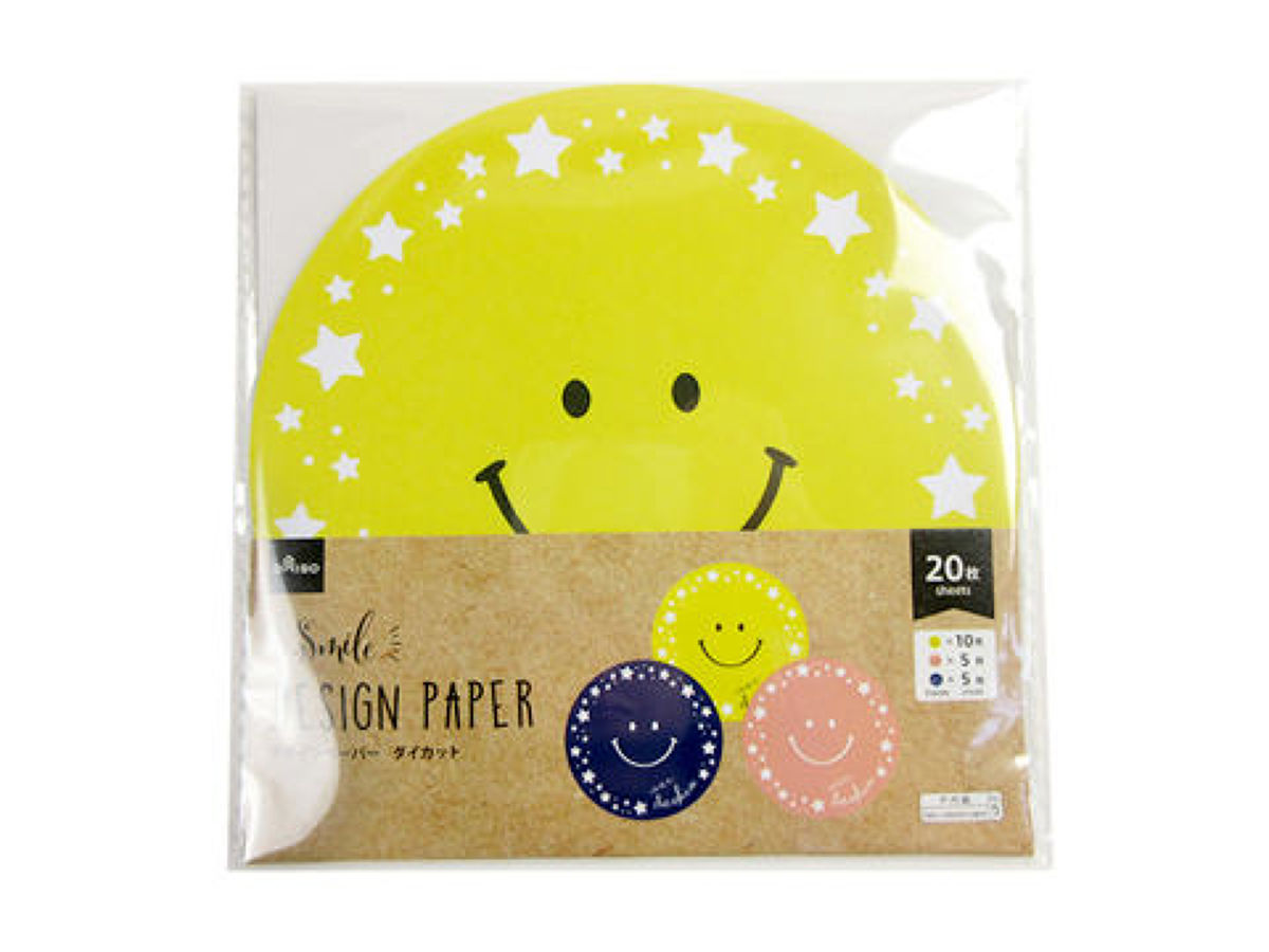 Design Paper (Smiley, Die-Cut, 20 Sheets)
