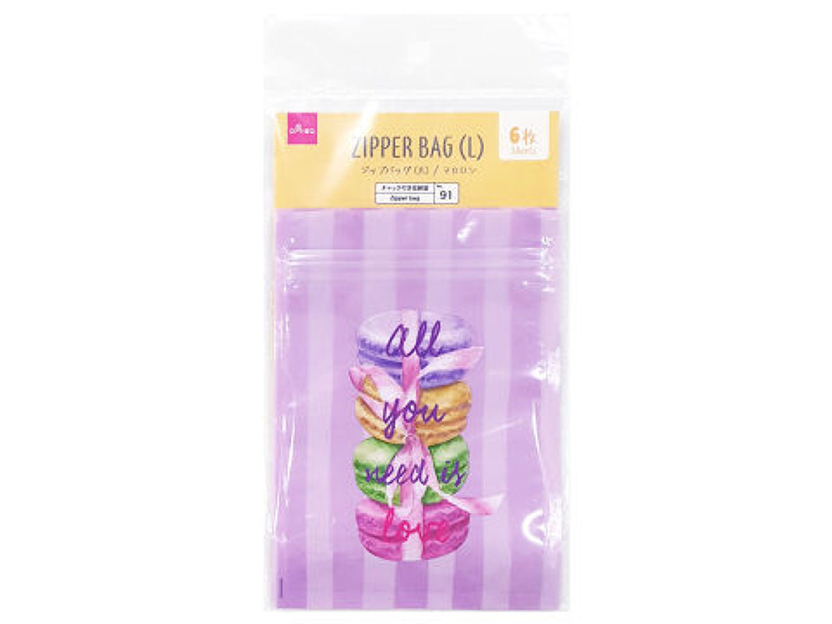 Zip Bag (Macaron, 6 Pieces)