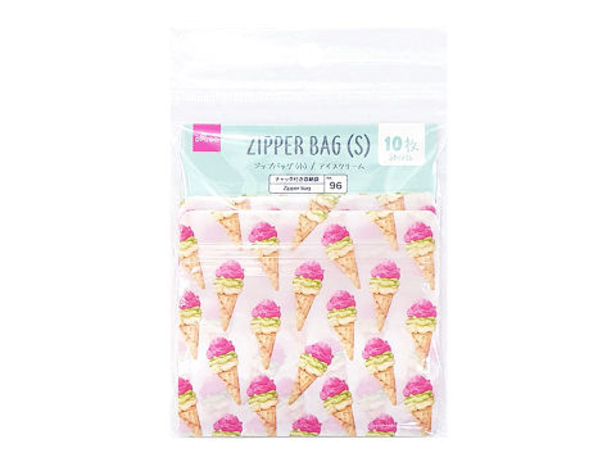 Zip Bag (Ice Cream, 10 Pieces)