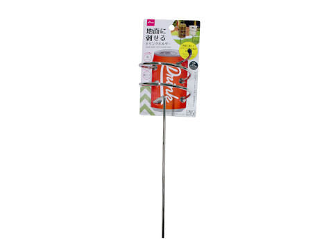 Ground Insertable Drink Holder