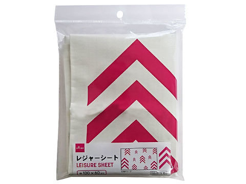 Leisure Sheet