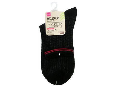 Women's Ankle-Length Socks (Lace, Black)