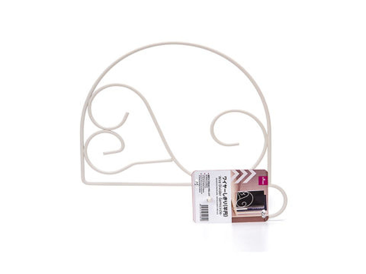 Wire Divider (Half Circle)