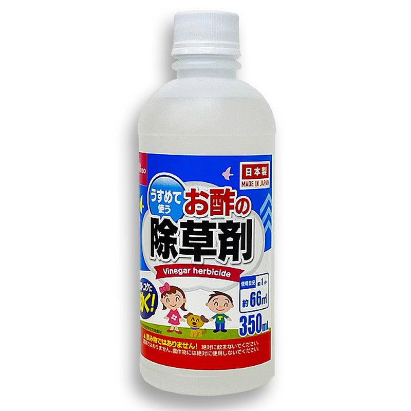Vinegar Herbicide