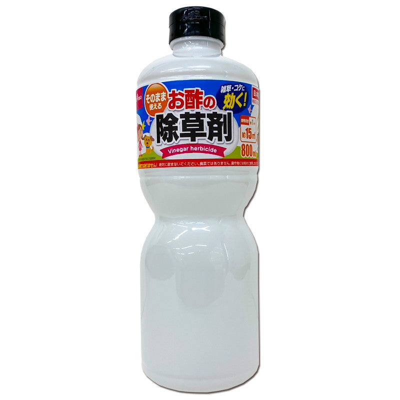 Ready-to-Use Vinegar Herbicide