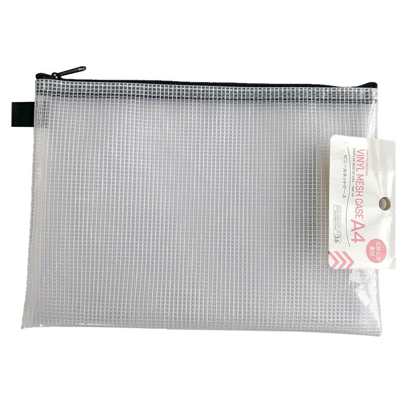 Vinyl Net Case (Smooth Material, A4)