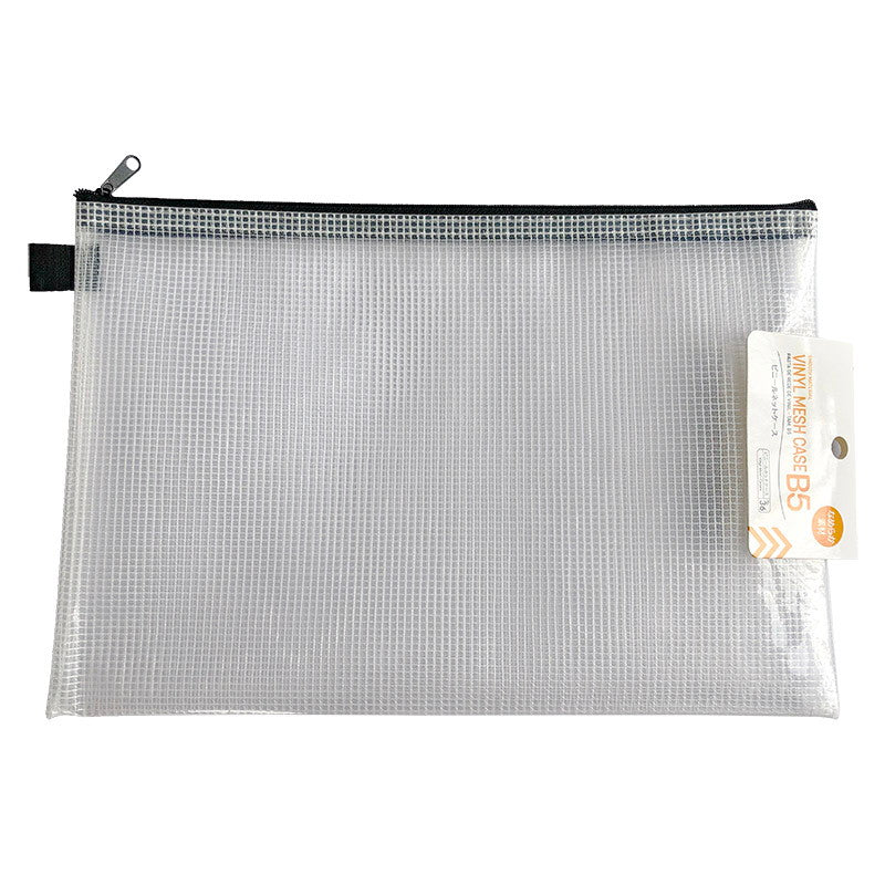 Vinyl Net Case (Smooth Material, B5)