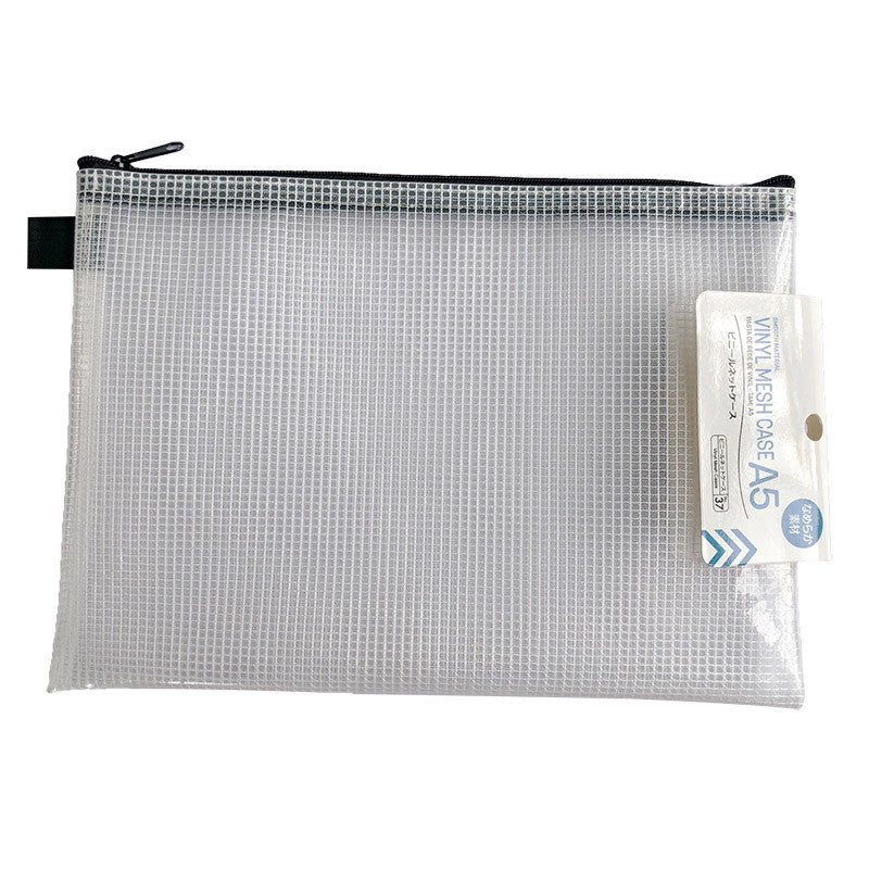 Vinyl Net Case (Smooth Material, A5)
