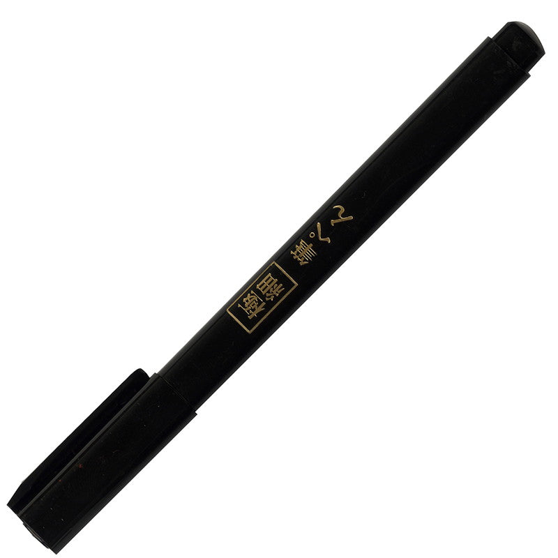 Fine Brush Pen