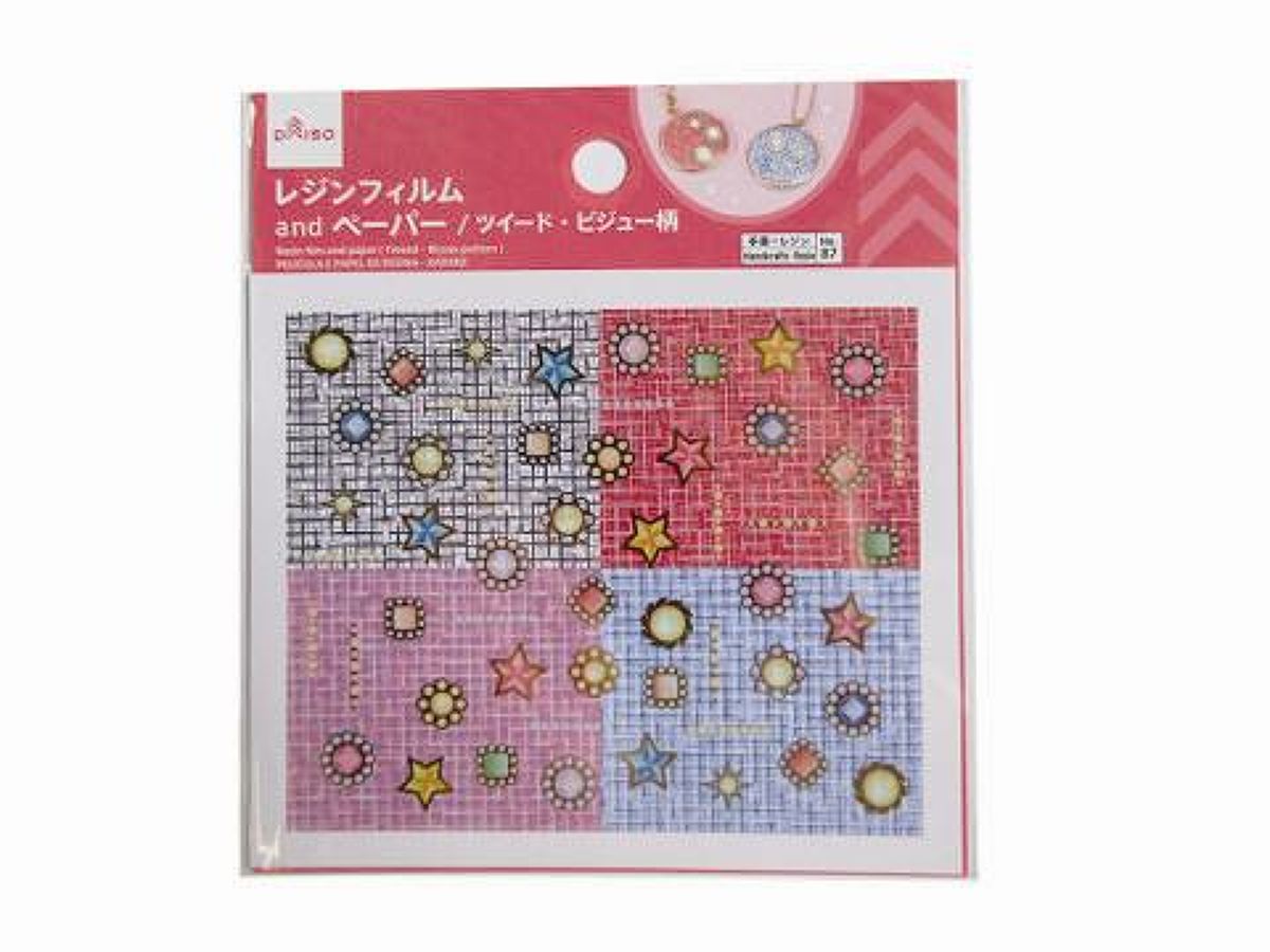 Resin Film & Paper (Tweed & Bijou Pattern)