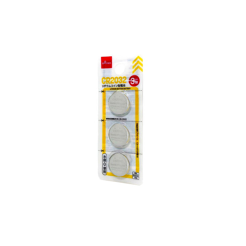 Lithium Coin Battery CR2032 (3 Pack)