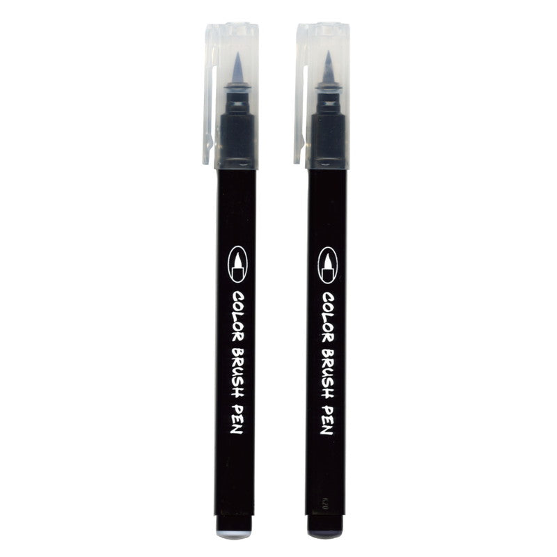 Color Brush Pens (2 Pack, Light Gray, Dark Gray)