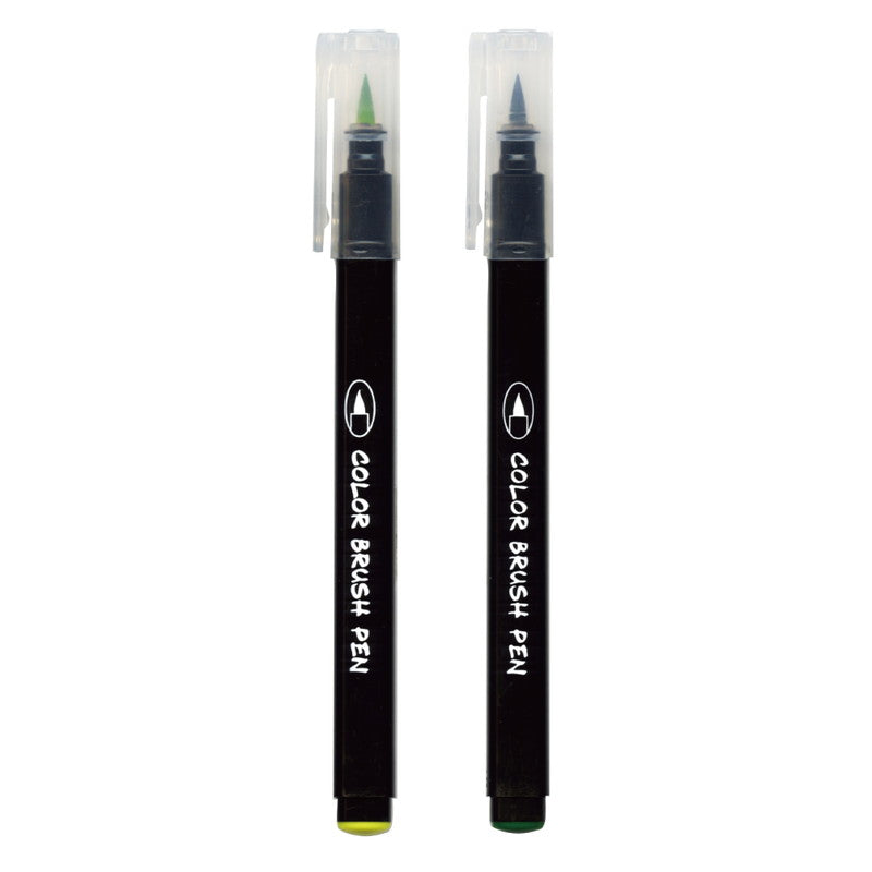 Color Brush Pen (2-Pack, Yellow Green, Green)