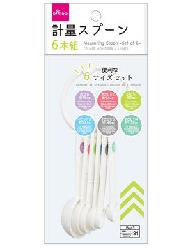 Measuring Spoon Set (6 Pieces)