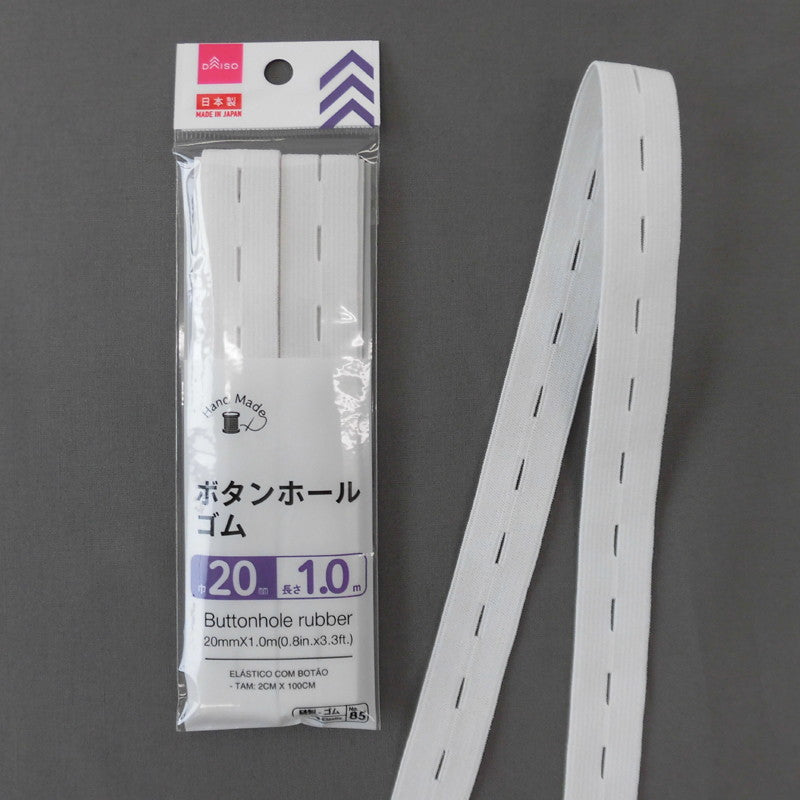 Buttonhole Elastic