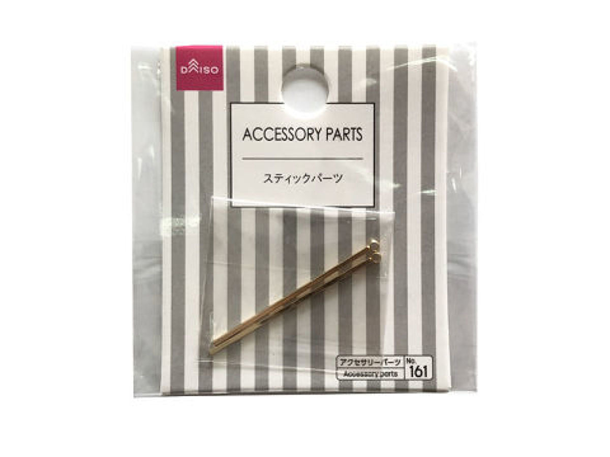 Stick Parts