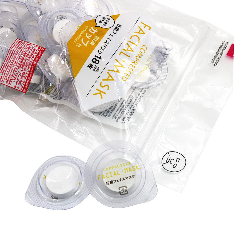 Compressed Face Mask (Individually Packaged with Cup, 18 Pieces)