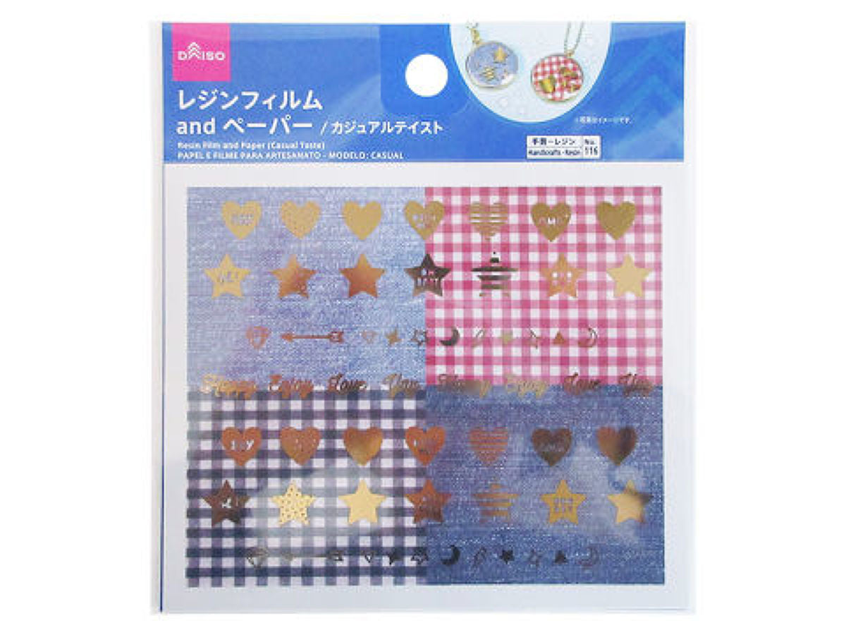 Resin Film & Paper (Casual Taste)