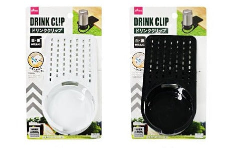 Drink Clip (White, Black)