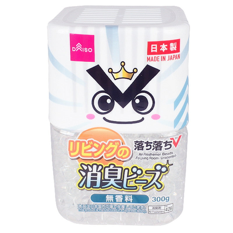Deodorizing Beads (Unscented, Living Room, Drop Drop V)